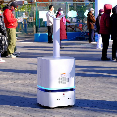 Robot de desinfección Inteligente